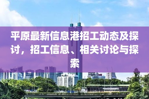 2025年1月5日 第36页